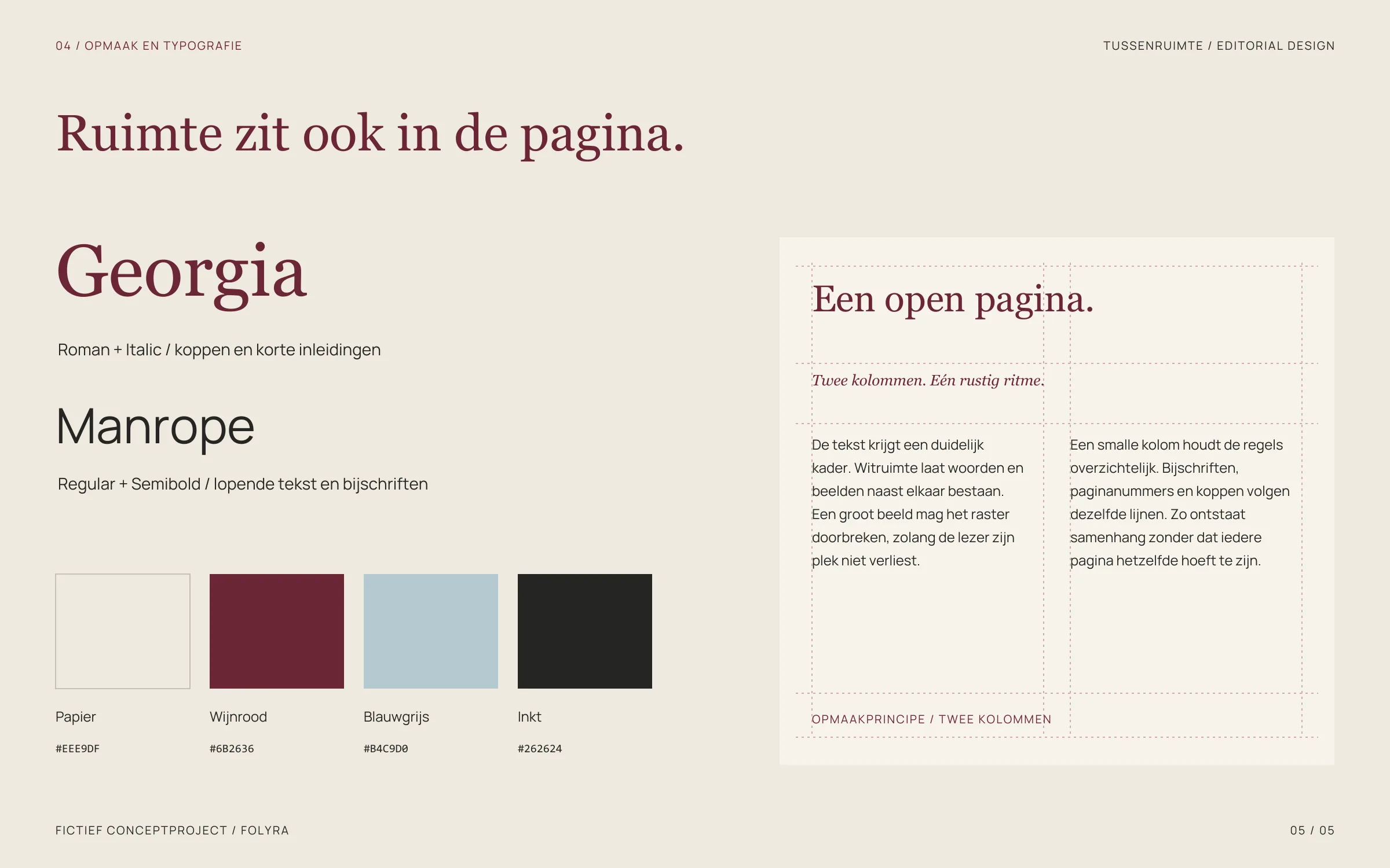 Opmaakguide Georgia en Manrope, vier kleuren en een geïllustreerd tweekolomsraster.