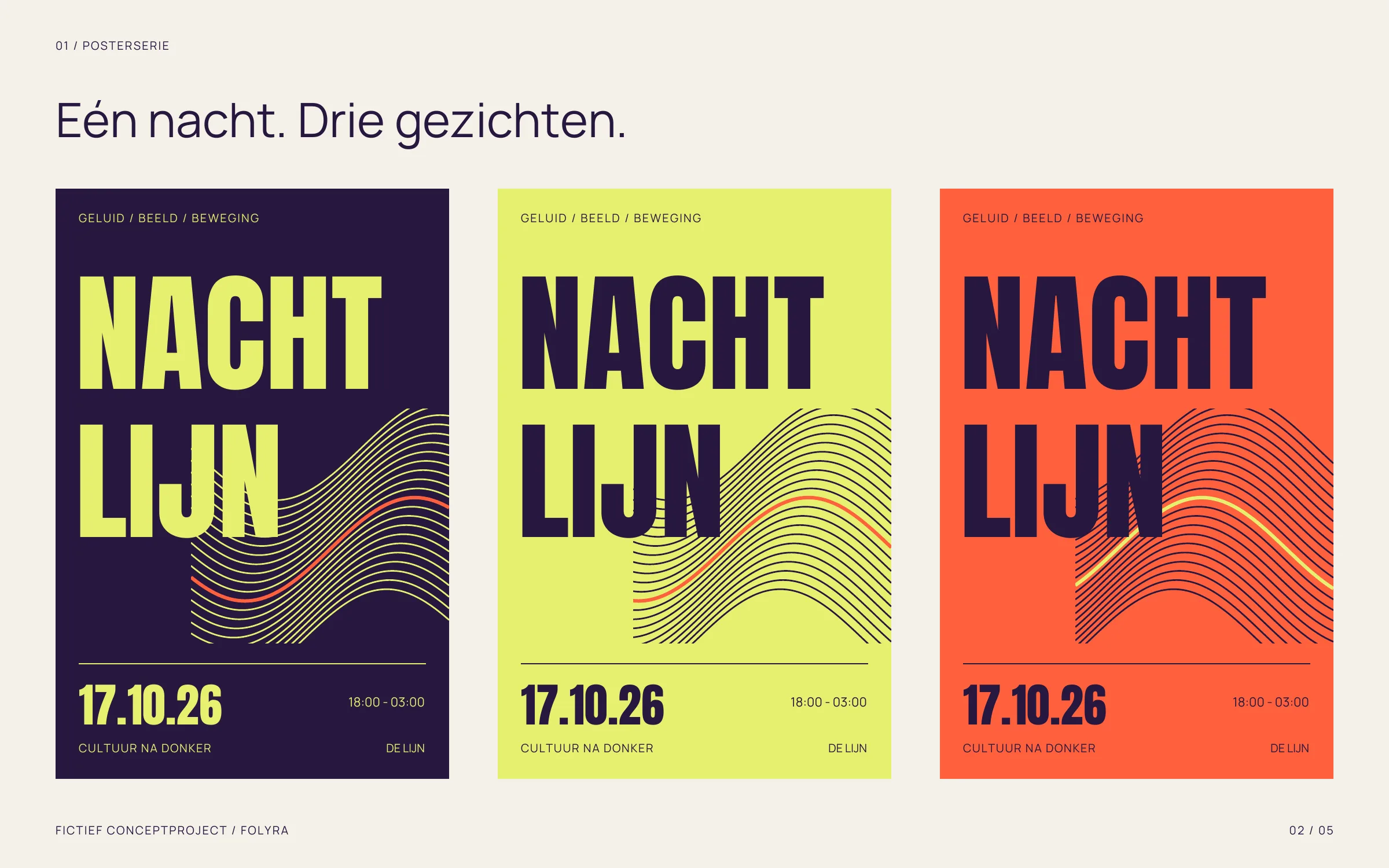 Drie Nachtlijn-posters in paars, geelgroen en oranje.