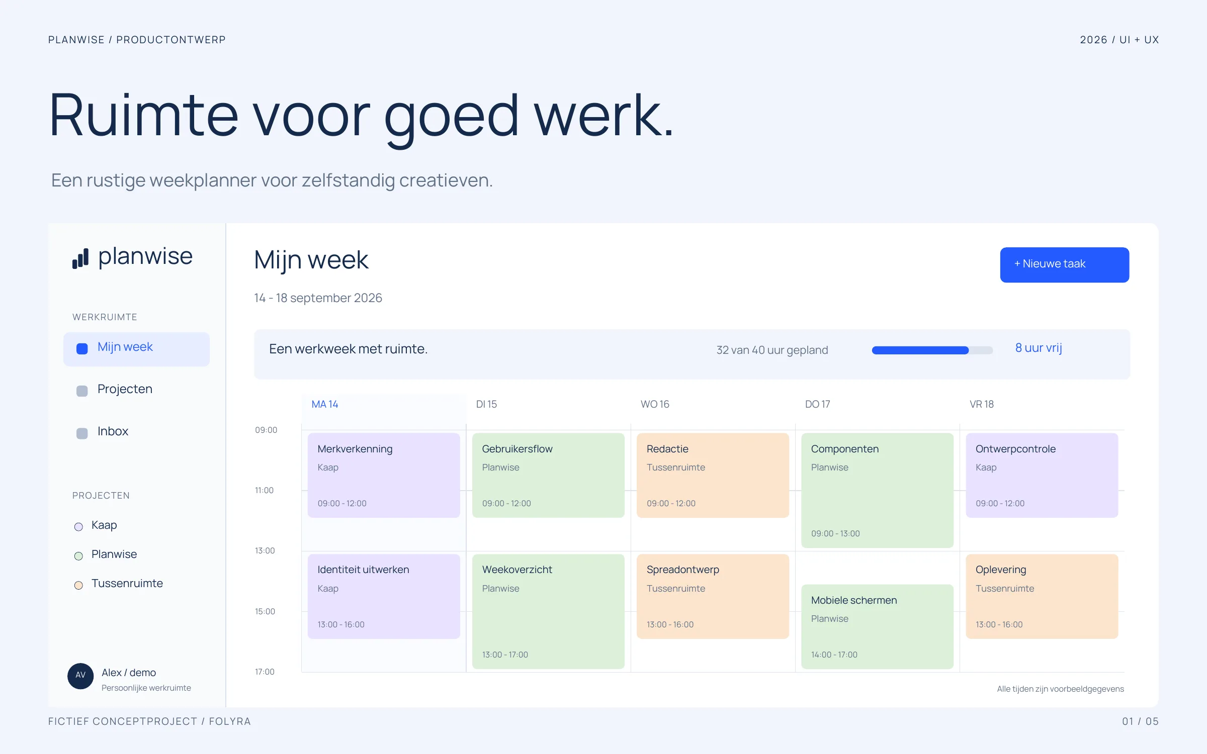 Planwise — Ruimte voor goed werk